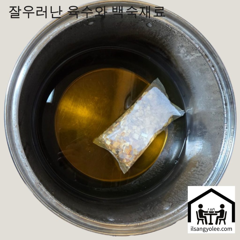 ๋๋น์ ์งํ๊ฒ ์ฐ๋ฌ๋ ์๋๋ฌด ์ก์์ ๋ฐฑ์์ฌ๋ฃ