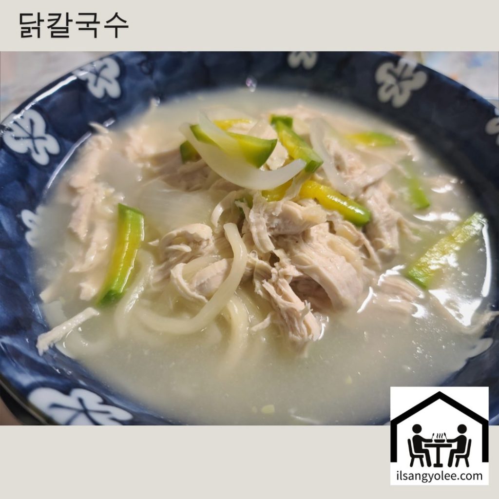 ๊ทธ๋ฆ์ ๋ด๊ฒจ์ง ๋ญ์นผ๊ตญ์